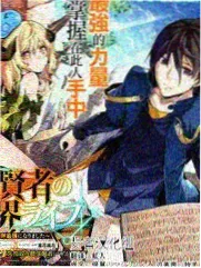 热度榜第四咸水谣缩略图