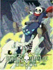 美术道具与叙事可信度资讯配图